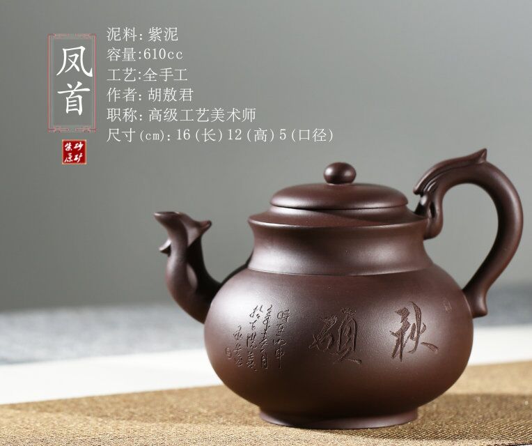 段泥料紫砂壶是不是容易开裂,8目紫砂壶是不是容易开裂