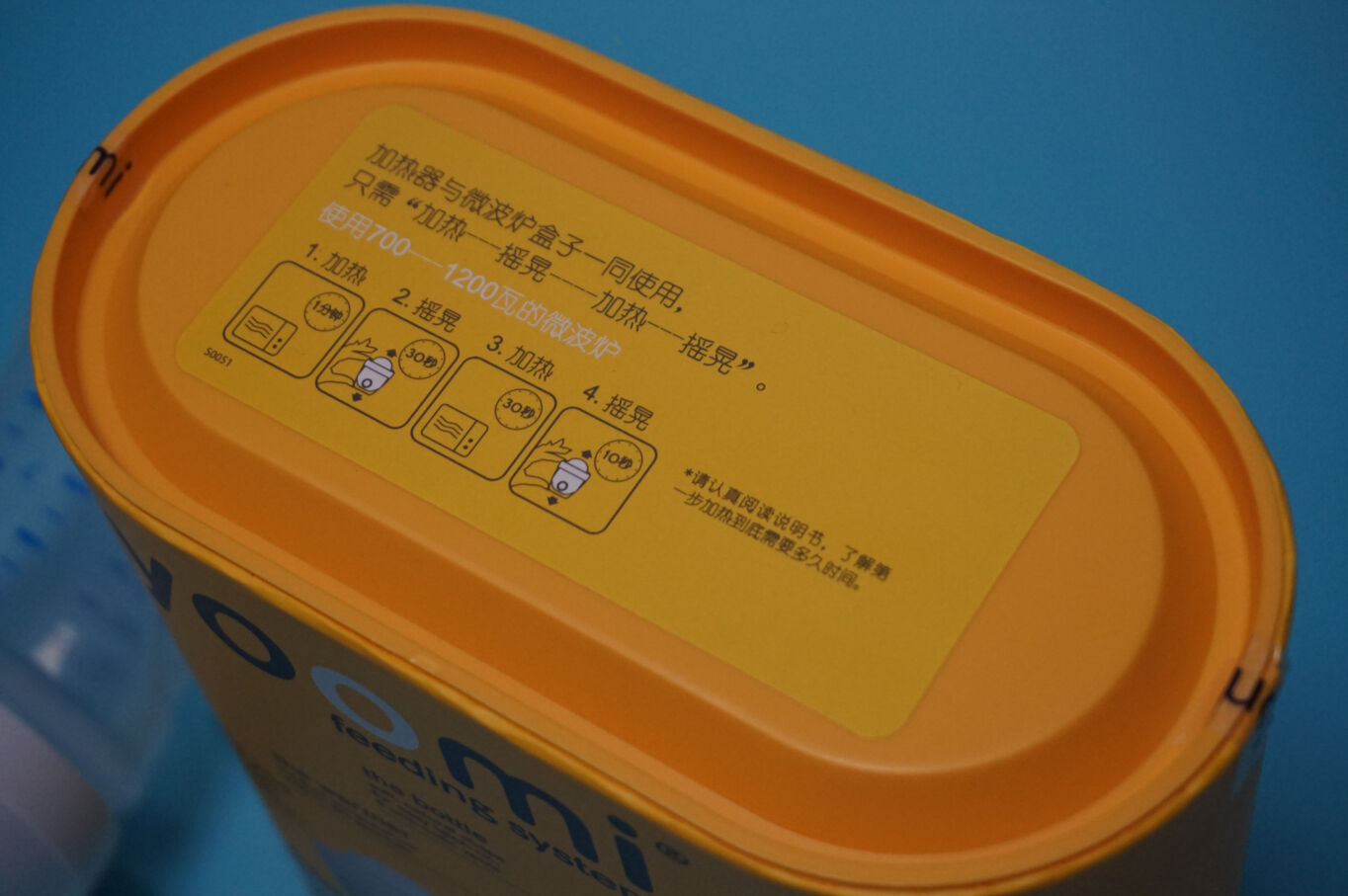 会爆炸的奶瓶,防胀气奶瓶好用吗