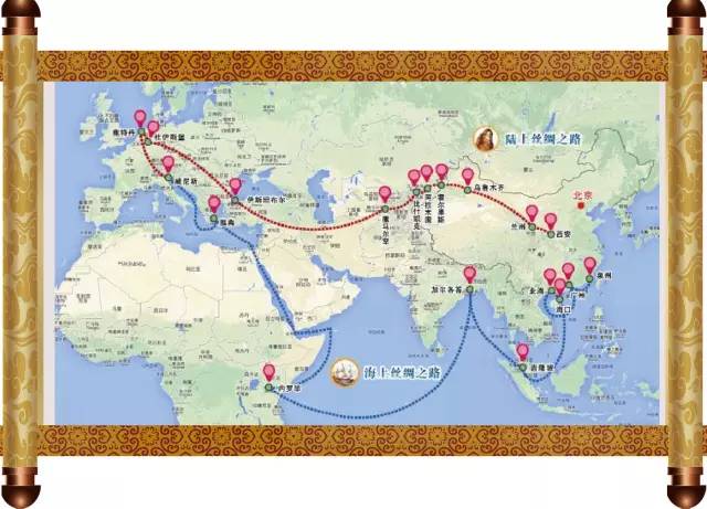 一带一路与中国丨捷克：丝绸之路经济带一个终端