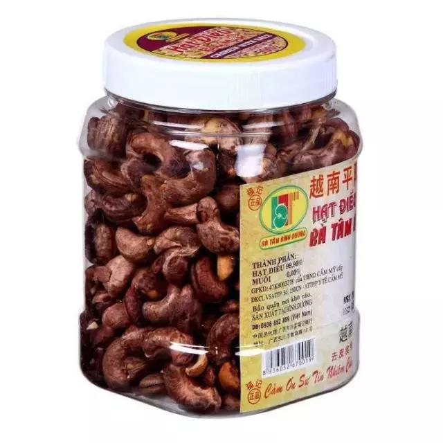 省钱的好方法,最有效的省钱10种方法