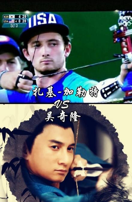 陈伟霆罗志祥春晚,陈伟霆张艺兴罗志祥易烊千玺