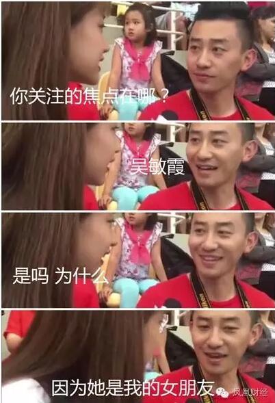 张怡宁福原爱cp,奥运福原爱张怡宁合影