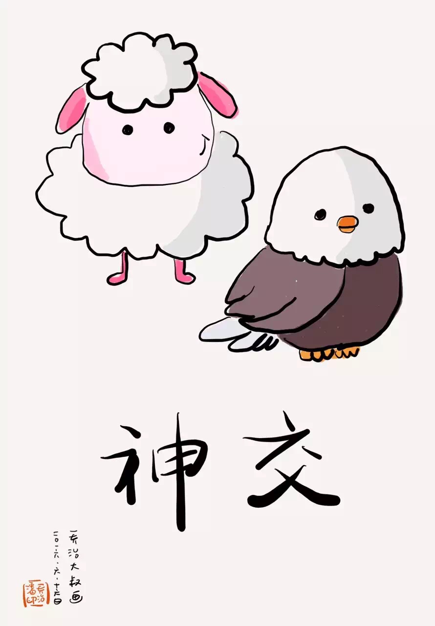 一家两个孩子打架怎么教育,俩孩子吵架家长不处理可以报警吗