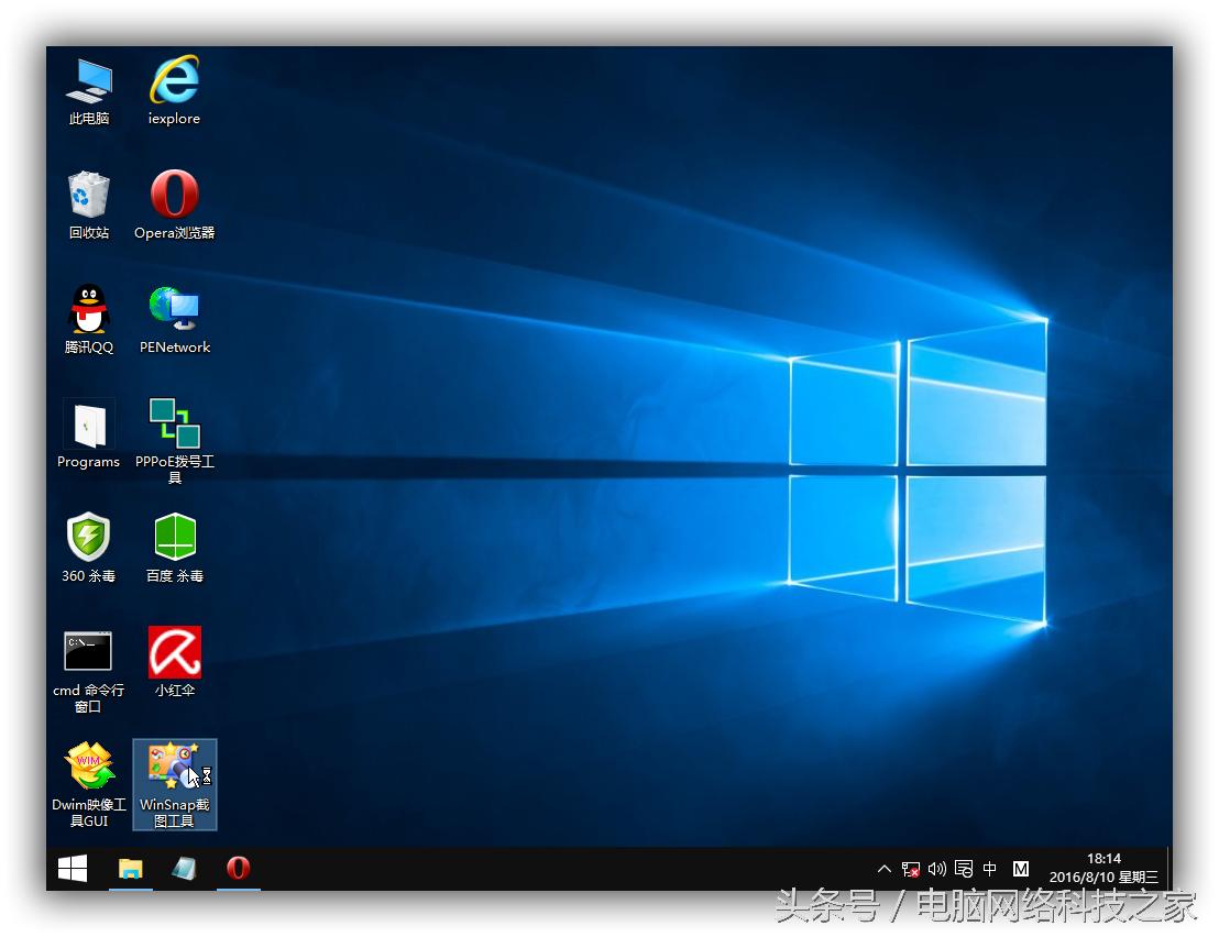进入安全模式后不能用鼠标怎么办,进入不了安全模式的系统怎么还原