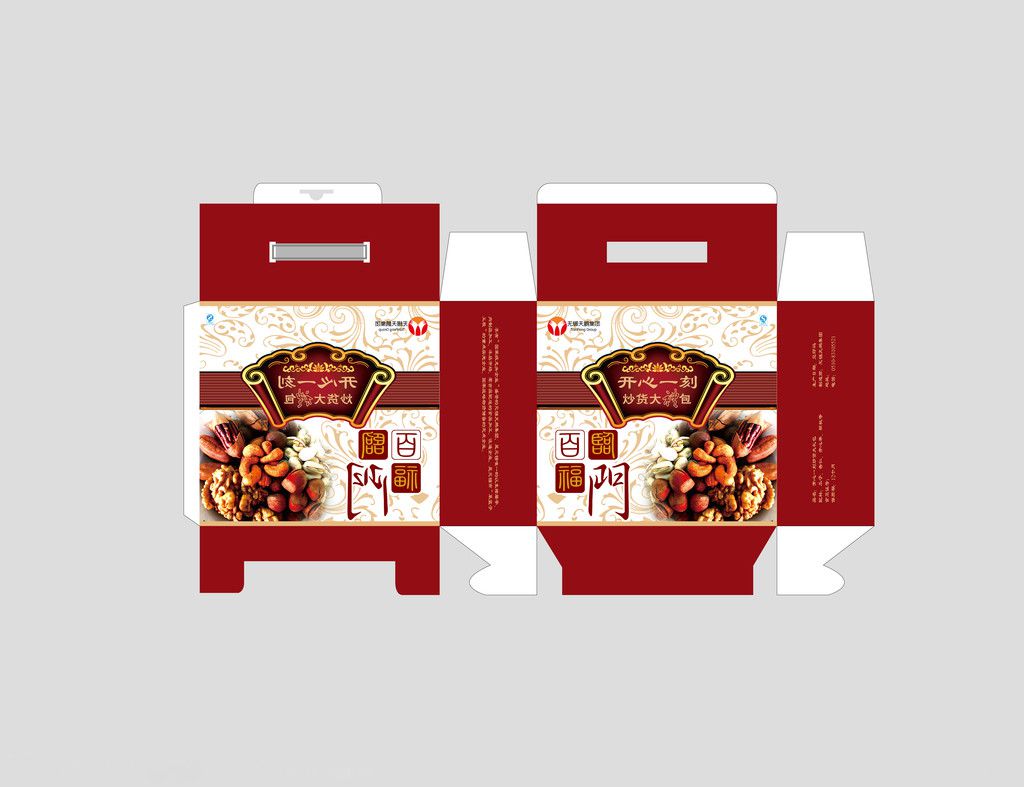 平面设计素材库分享,平面设计案例每日分享