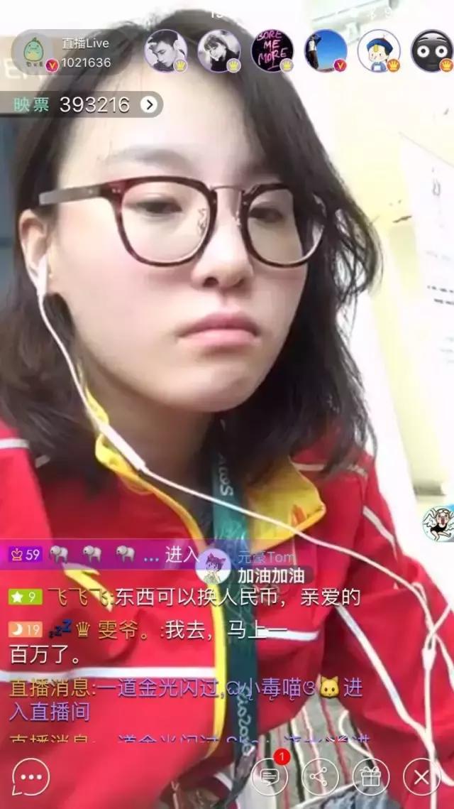 傅宝宝古筝,傅宝宝抖音