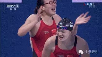 洪荒少女傅园慧在2017年春晚,洪荒少女傅园慧直播