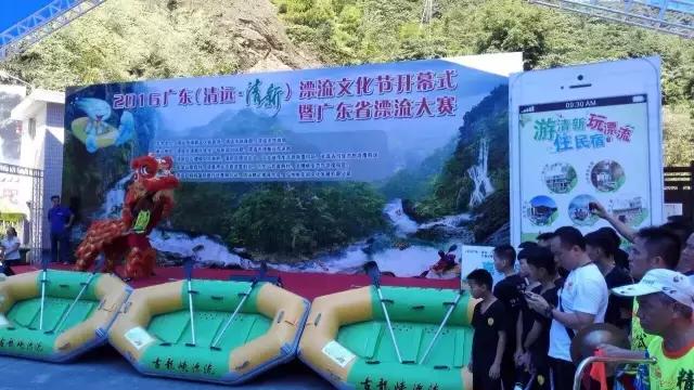 奥运会也有龙舟和少儿足球就好了，那山塘和龙颈