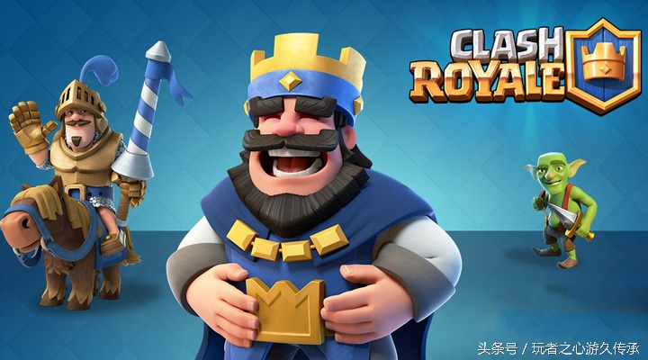 测测你是不是皇室达人皇室战争智趣问答题