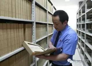 2021年南阳市劳动模范公示名单,河南省劳动模范和先进工作者名单