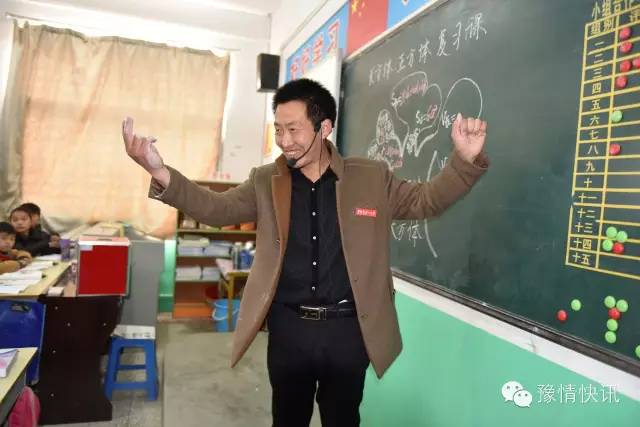 2021年南阳市劳动模范公示名单,河南省劳动模范和先进工作者名单