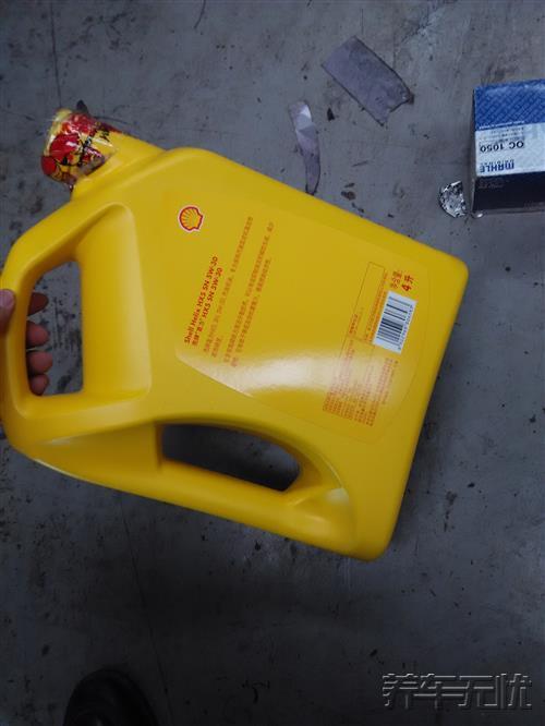 安全出行春季汽车保养,养车无忧基础保养