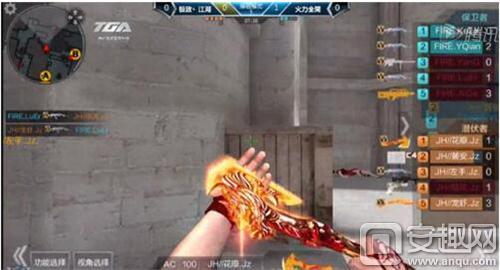 CF手游超级联赛预选赛结束四支晋级队伍出炉