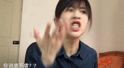 杨幂赵丽颖陈晓陈乔恩于正,杨幂红娘