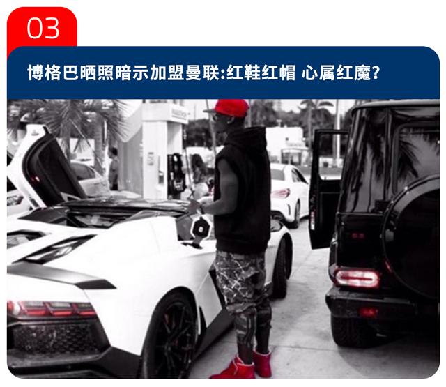 诺维斯基德国队集锦,诺维斯基足球赛