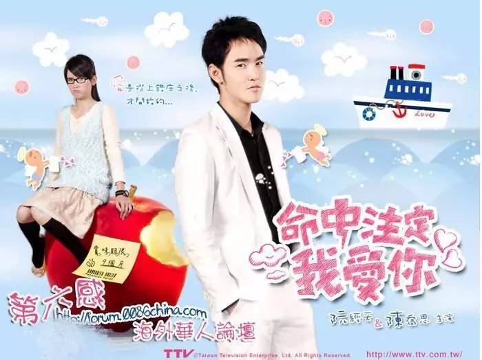 杨幂赵丽颖陈晓陈乔恩于正,杨幂红娘