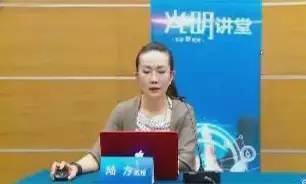 AMD、PED、PCV及白内障治疗中那些不得不说的事——光明讲堂2016年第二季精彩回顾