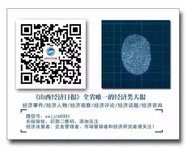 圣诺生物公司简介,圣诺生物科技有限公司主营