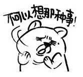 杨幂赵丽颖陈晓陈乔恩于正,杨幂红娘