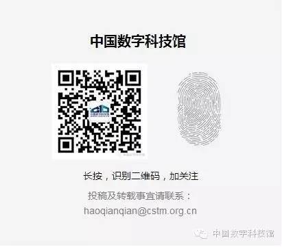 微专栏里约：别“黑”我的黑科技