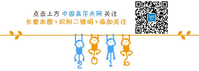 高尔夫左曲右曲打法,高尔夫左曲右曲原理