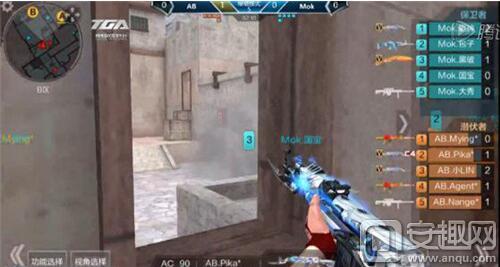 CF手游超级联赛预选赛结束四支晋级队伍出炉