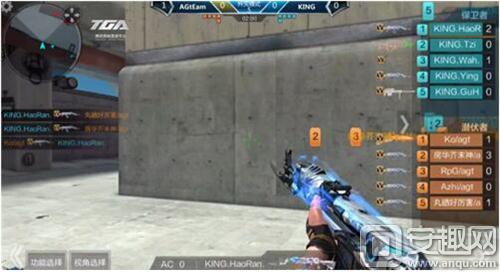 CF手游超级联赛预选赛结束四支晋级队伍出炉