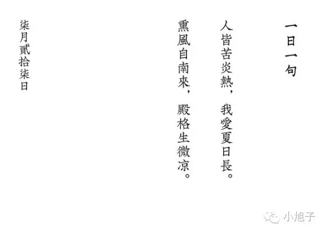 代购必买的10款单品,代购不会告诉你的隐藏折扣