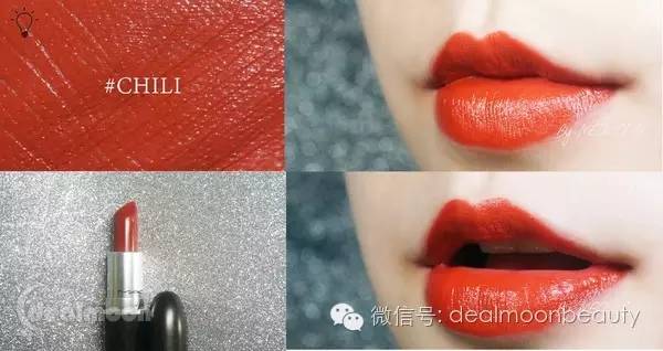 晒货粉丝高清试色今年夏天最值得买的11支唇膏