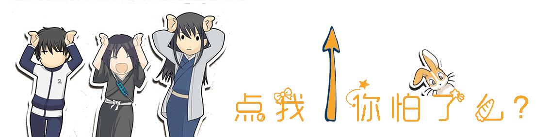 孙杨傅园慧徐嘉余冲金,小千晋级赛失败