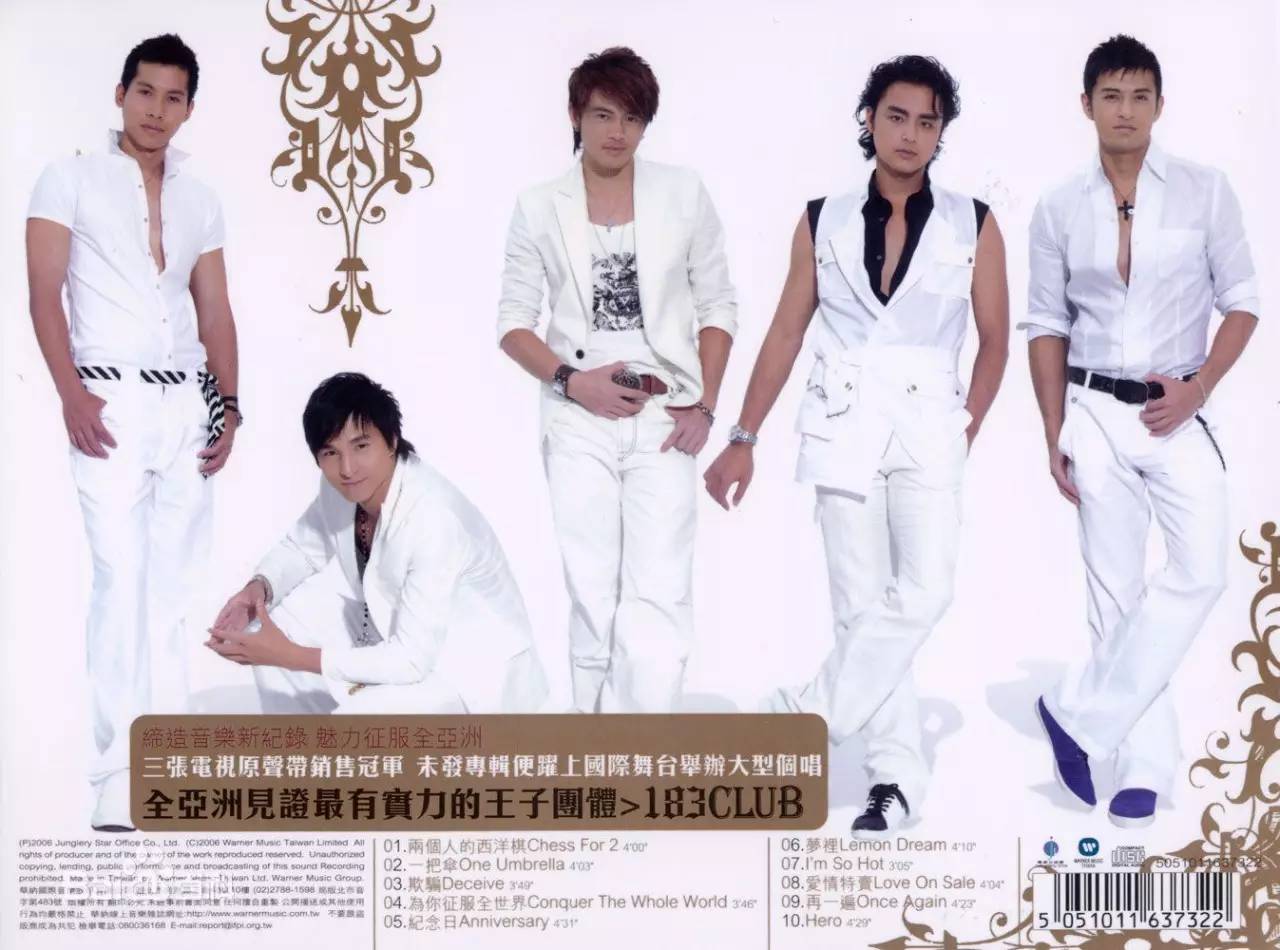 杨幂赵丽颖陈晓陈乔恩于正,杨幂红娘