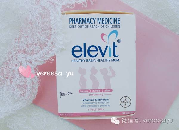 唐僧肉当真的能长生不老吗,除了唐僧肉还有什么东西不老