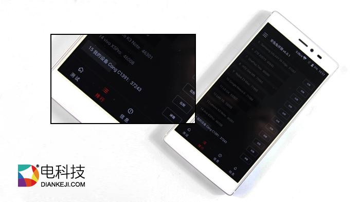 青葱metal,青葱metal发布会