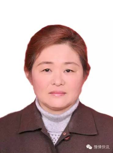 2021年南阳市劳动模范公示名单,河南省劳动模范和先进工作者名单