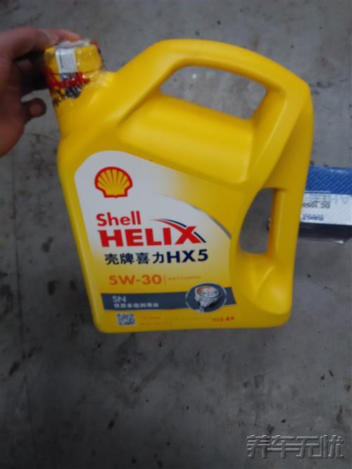 安全出行春季汽车保养,养车无忧基础保养