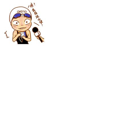 奥运熬夜大作战|不补补被掏空的身体怎么行？