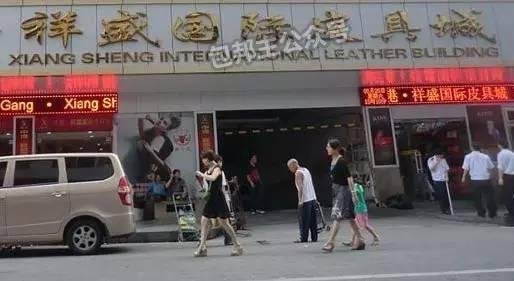 广州市箱包批发市场在哪里,广州箱包批发市场店内视频