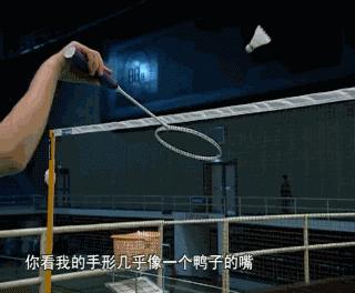 正手搓球下网怎么解决,反手搓球怎么放网