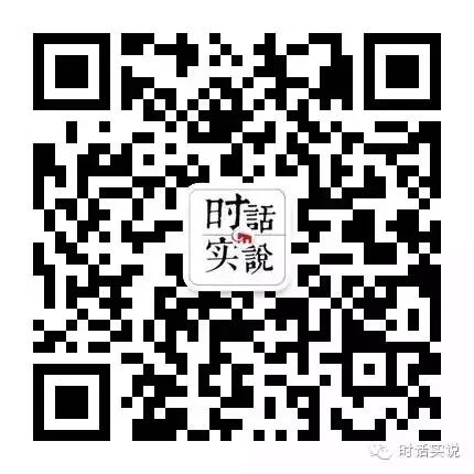 省委书记谢伏瞻运动会上亮脚法！想不到这些领导竟是“体育达人”