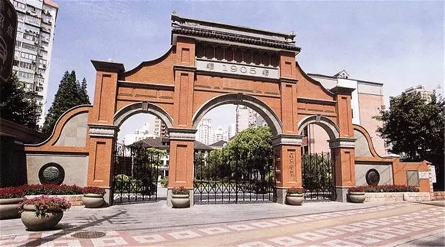 复旦中学淞虹路,上海复旦中学在哪里