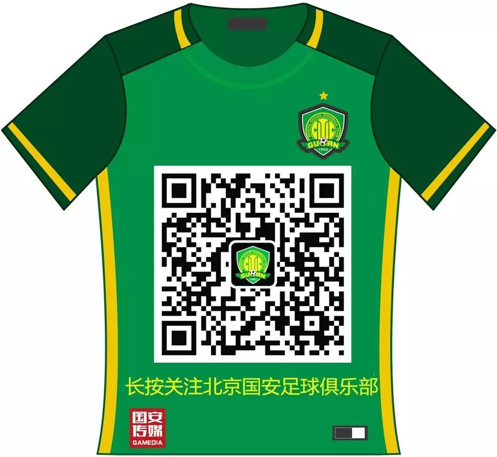 洪指死周年用行动缅怀北京足球名宿