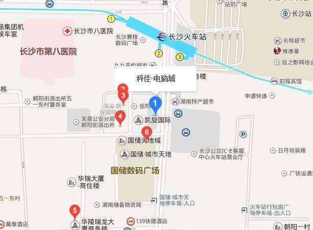 VPLS2四强齐聚湖南长沙打造电竞商态圈