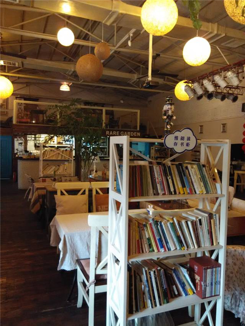 重庆文艺范的地方 (重庆文艺青年比较多的地方)