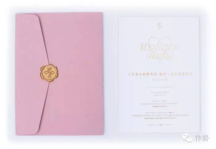 霍建华林心如婚礼吴奇隆刘诗诗,霍建华林心如婚礼背景音乐是什么