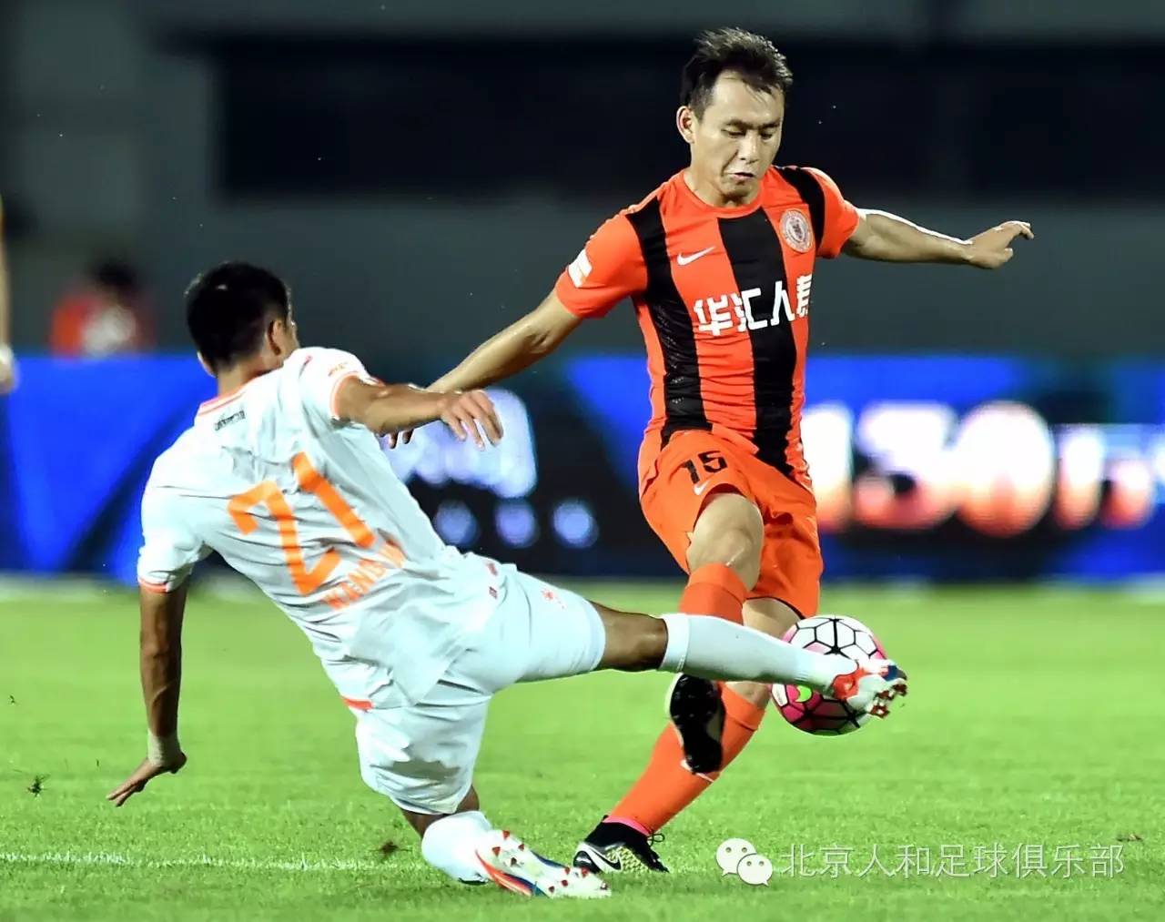 魔鬼丰体！北京人和主场2比0战胜青岛中能！