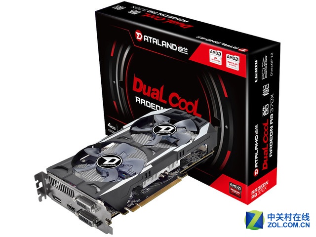 fifa17配置要求高吗,fifa17最低配置要求