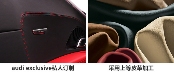 不得不说奥迪r8的颜值真是爆表,奥迪r8是你心中梦想的车吗