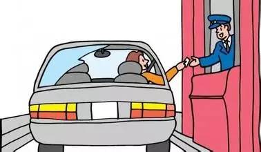 北碚车主们关注了！缴了路桥费可在这些地方同步更新ETC通渝卡信息