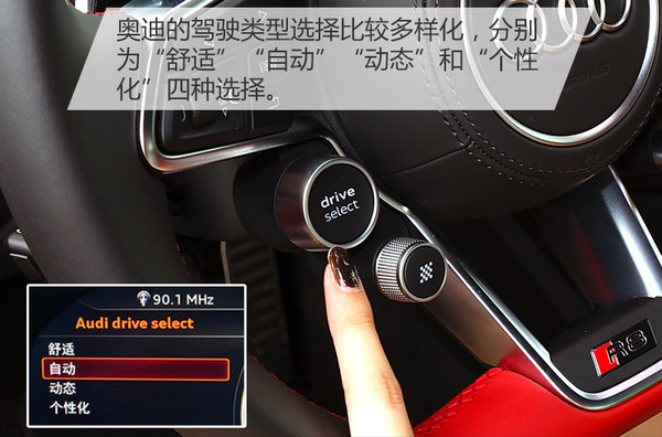 不得不说奥迪r8的颜值真是爆表,奥迪r8是你心中梦想的车吗