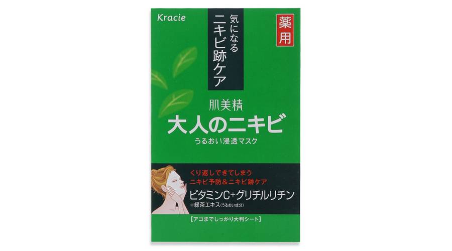 我们来了赵雅芝谈保养,冻龄女神护肤保养